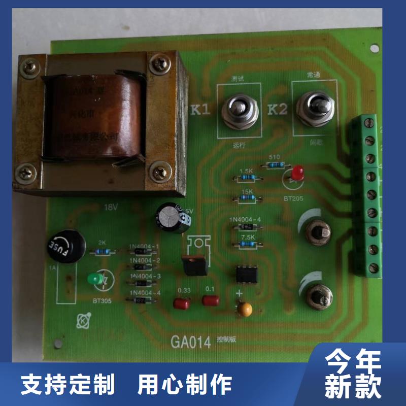 咸阳(本地)GU012小坐车配件除尘好品质优良