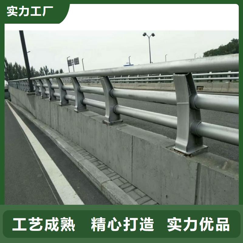 【护栏】道路护栏高品质现货销售