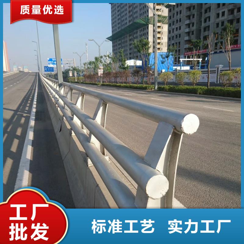 道路防撞护栏省心省钱