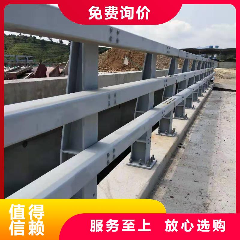 【护栏道路护栏质量无忧】