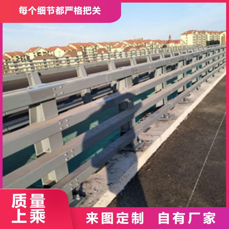当地【立朋】#复合管桥梁护栏#现货供应