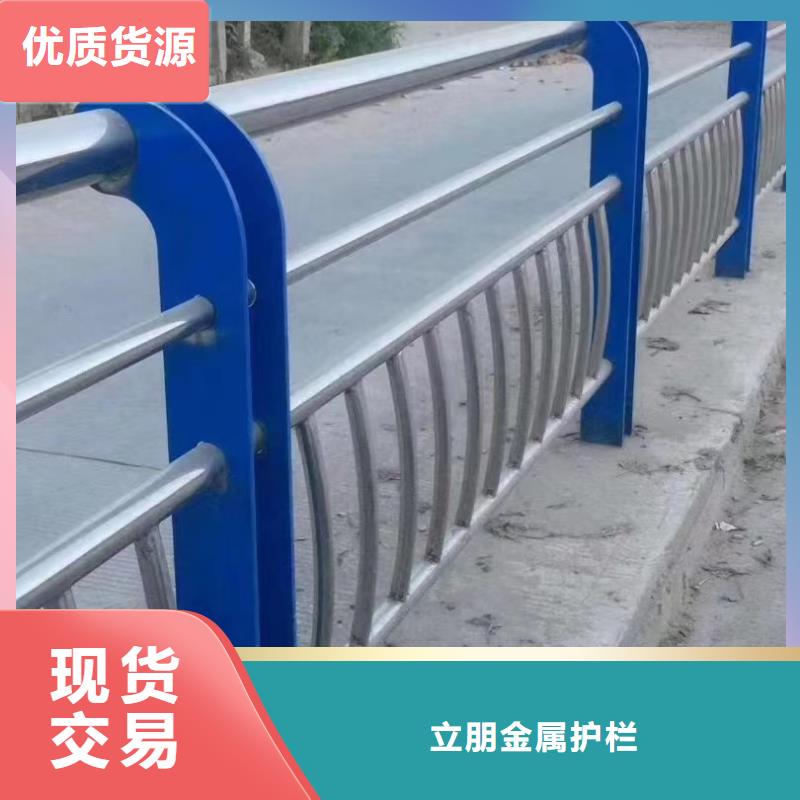 不锈钢复合管-道路护栏厂家厂家直销省心省钱