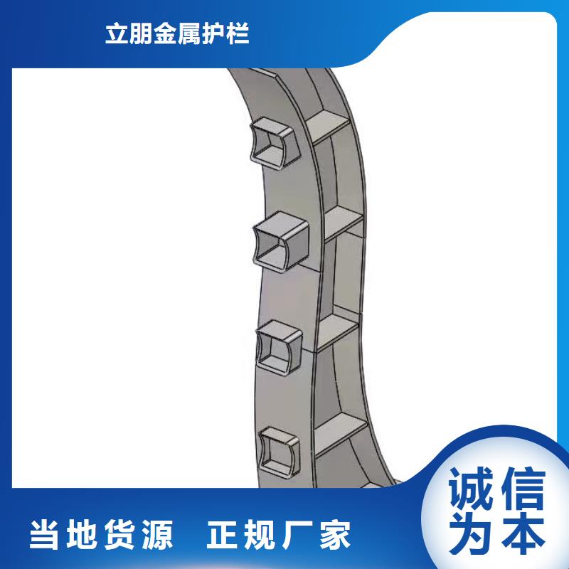 不锈钢复合管不锈钢复合管桥梁护栏敢与同行比价格