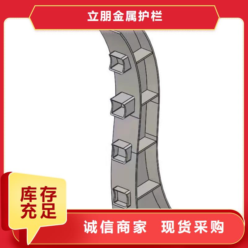 【郴州】 当地 不锈钢复合管不锈钢复合管桥梁护栏源厂直接供货
