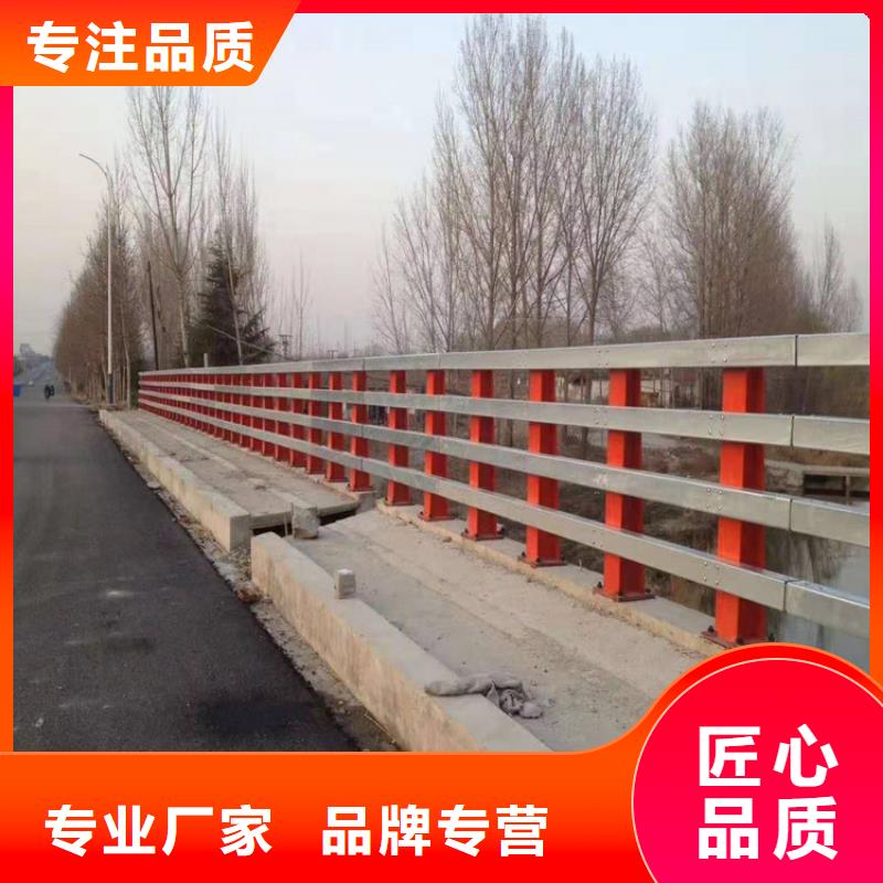 防撞护栏_道路护栏定制批发