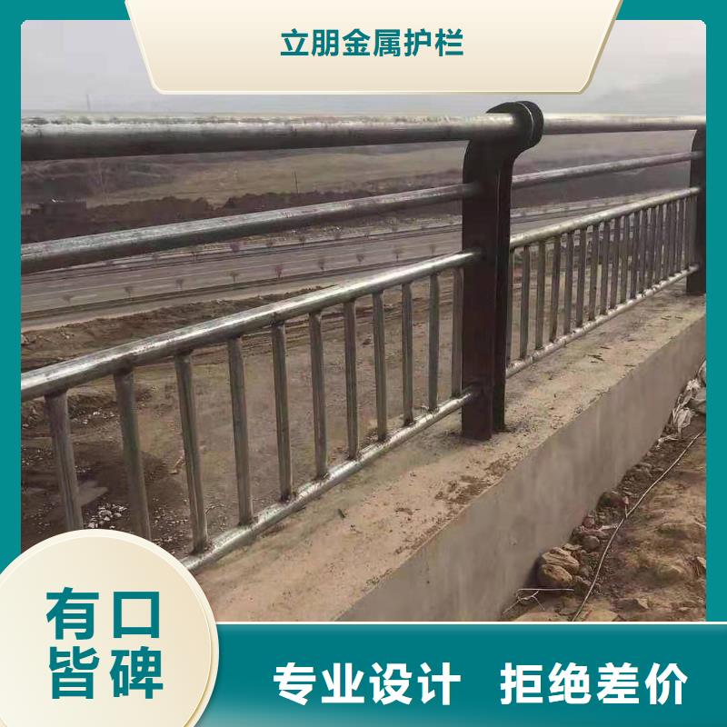 防撞护栏_道路护栏定制批发