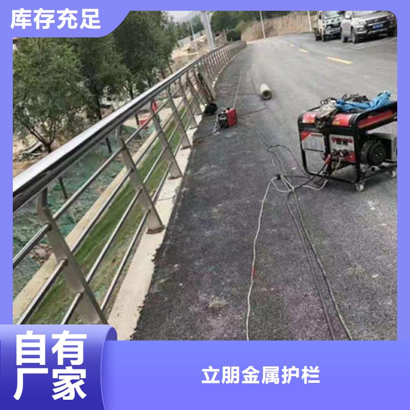 防撞护栏【灯光护栏】价格合理