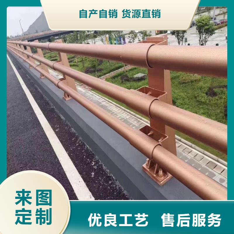 【防撞护栏】道路护栏厂家源头厂家