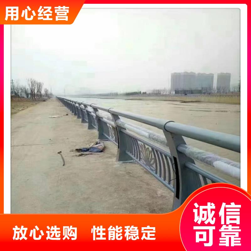 防撞护栏【景观】护栏质检严格