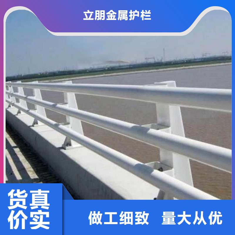 防撞护栏-道路护栏自主研发