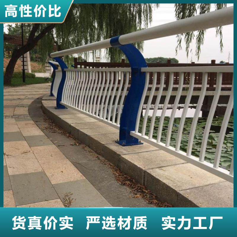 【景观护栏】_市政道路防护栏设计合理