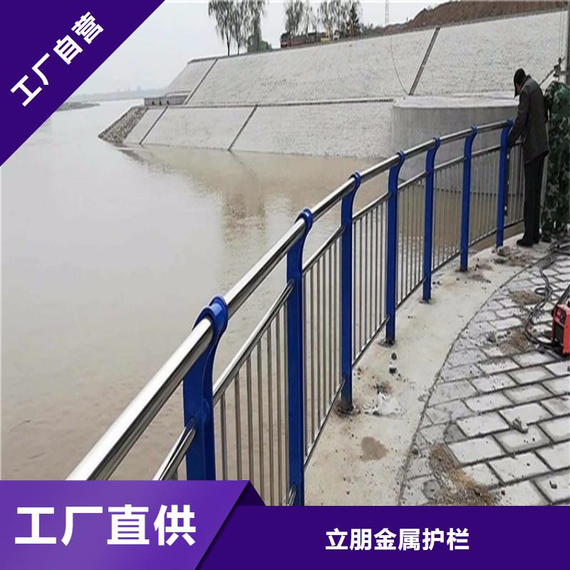 景观护栏道路护栏价格实惠