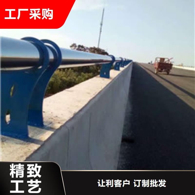 景观护栏道路护栏厂家厂家自营