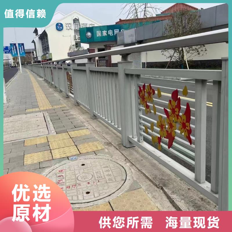 【景观护栏道路护栏厂家厂家销售】