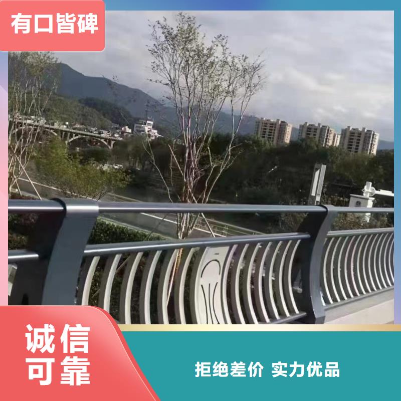 【景观护栏】_市政道路防护栏设计合理