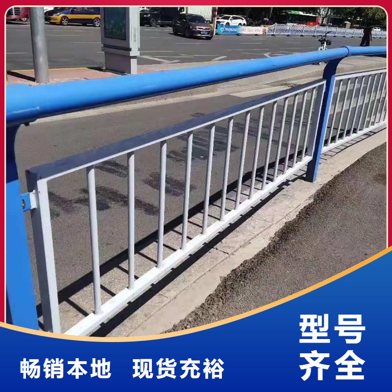 【景观护栏】_市政道路防护栏设计合理