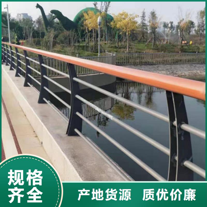 【景观护栏】_市政道路防护栏设计合理