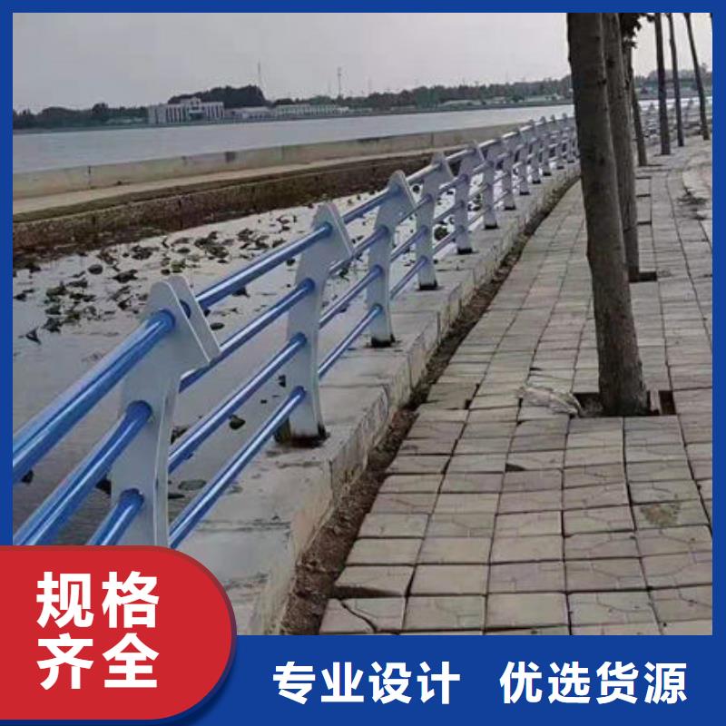 景观护栏道路护栏价格实惠