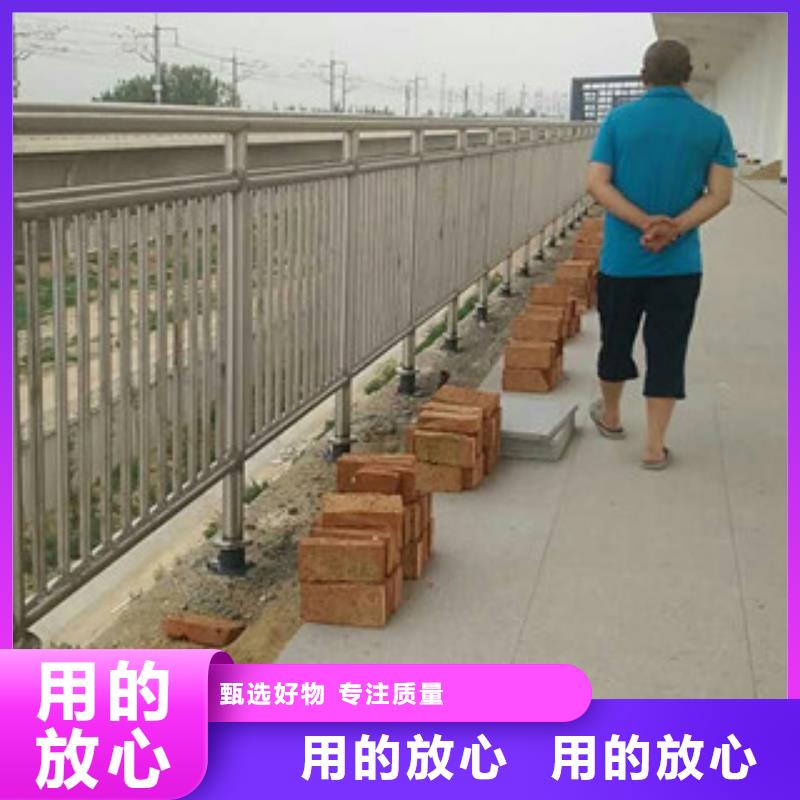 【景观护栏道路护栏厂家厂家销售】