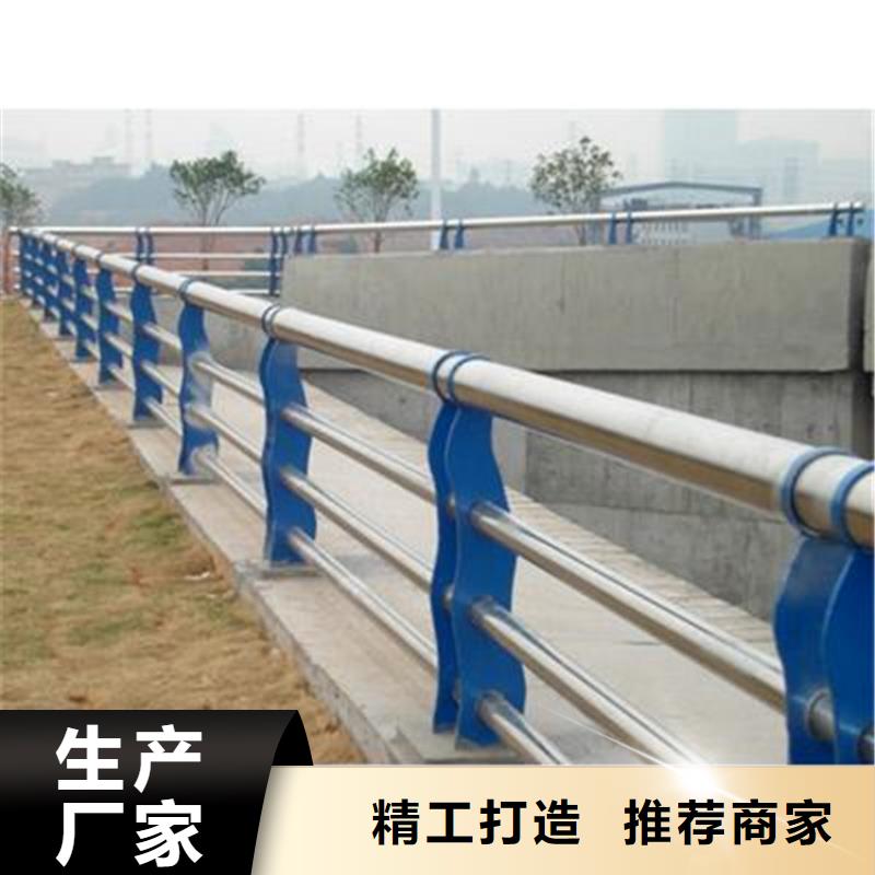 景观护栏,235碳钢栏杆细节严格凸显品质