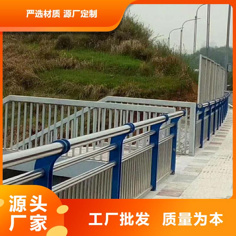 直销【立朋】桥梁景观护栏优质供货商