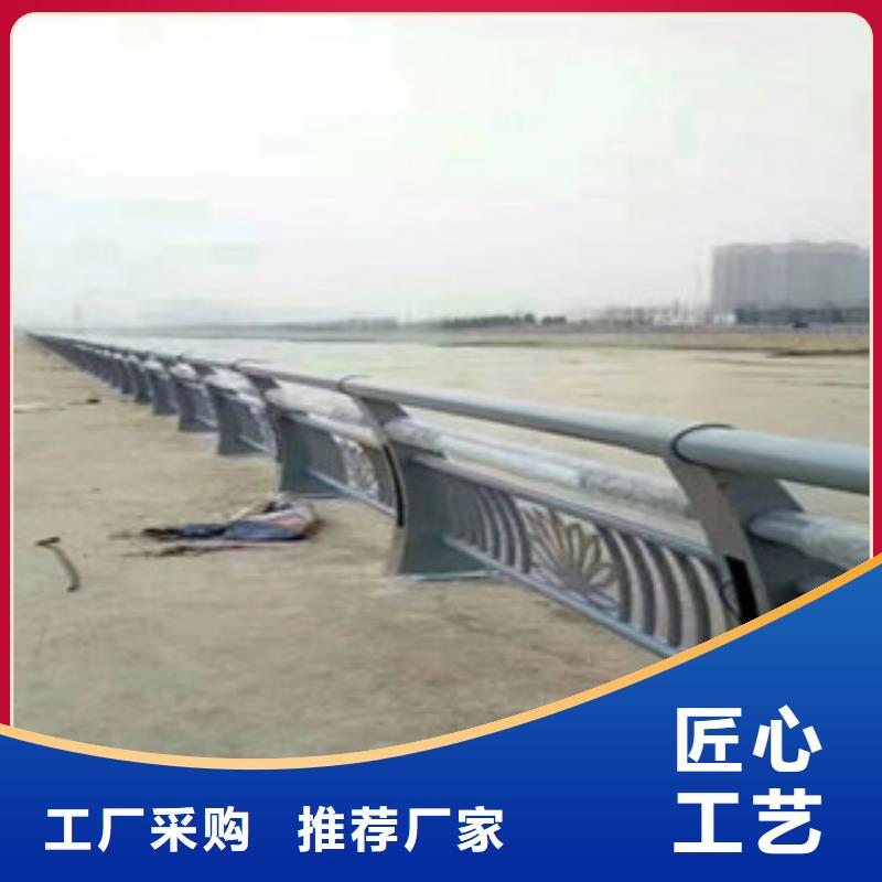 不锈钢复合管桥梁护栏【道路护栏】快捷物流