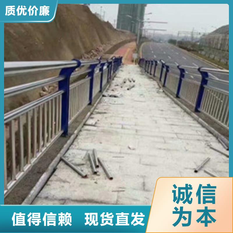 不锈钢复合管桥梁护栏【道路护栏】工艺层层把关