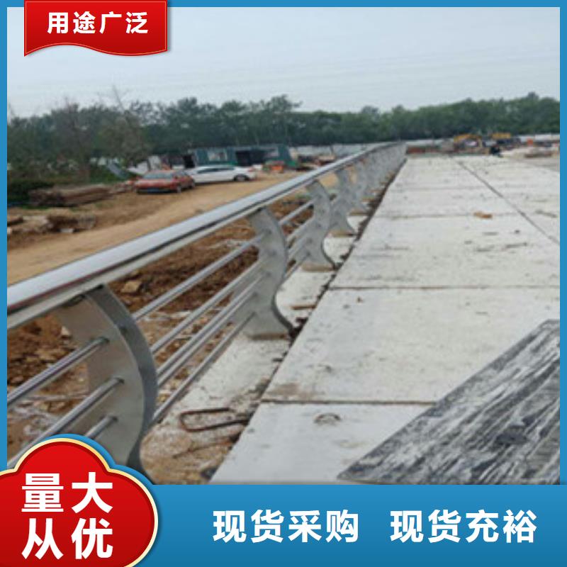 不锈钢复合管桥梁护栏【道路护栏】工艺层层把关