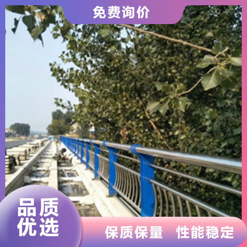 不锈钢复合管桥梁护栏-道路护栏现货齐全售后无忧