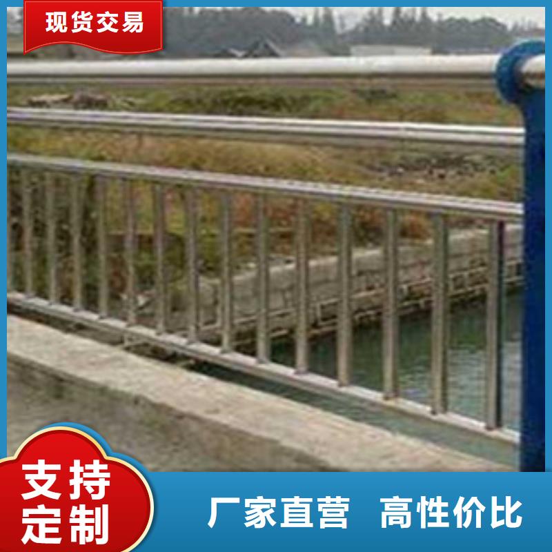 不锈钢复合管桥梁护栏厂家-价格实惠