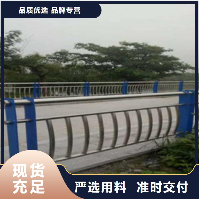【不锈钢复合管桥梁护栏】q235防撞护栏源头厂家量大价优