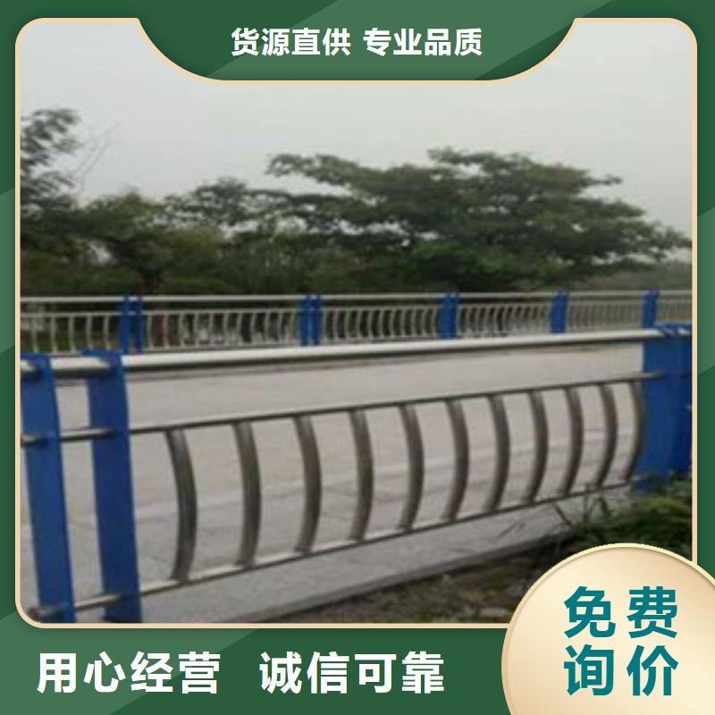 专业生产设备《立朋》优质桥梁景观灯光护栏的供货商