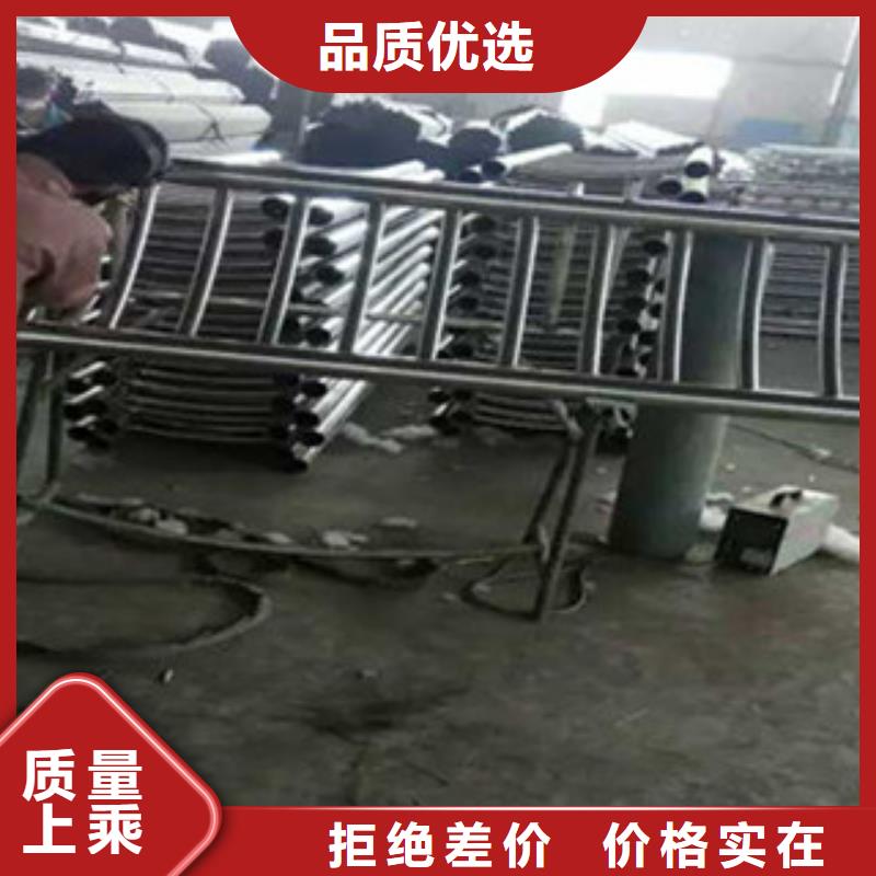 专注生产N年【立朋】支持定制的304不锈钢复合管厂家