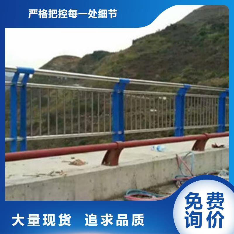 桥梁景观护栏-定制(立朋)生产基地-可全国发货