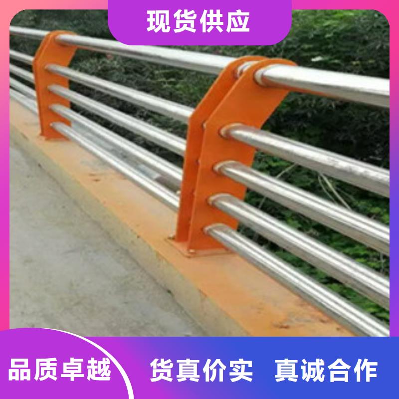 不锈钢复合管桥梁护栏不锈钢护栏高品质诚信厂家