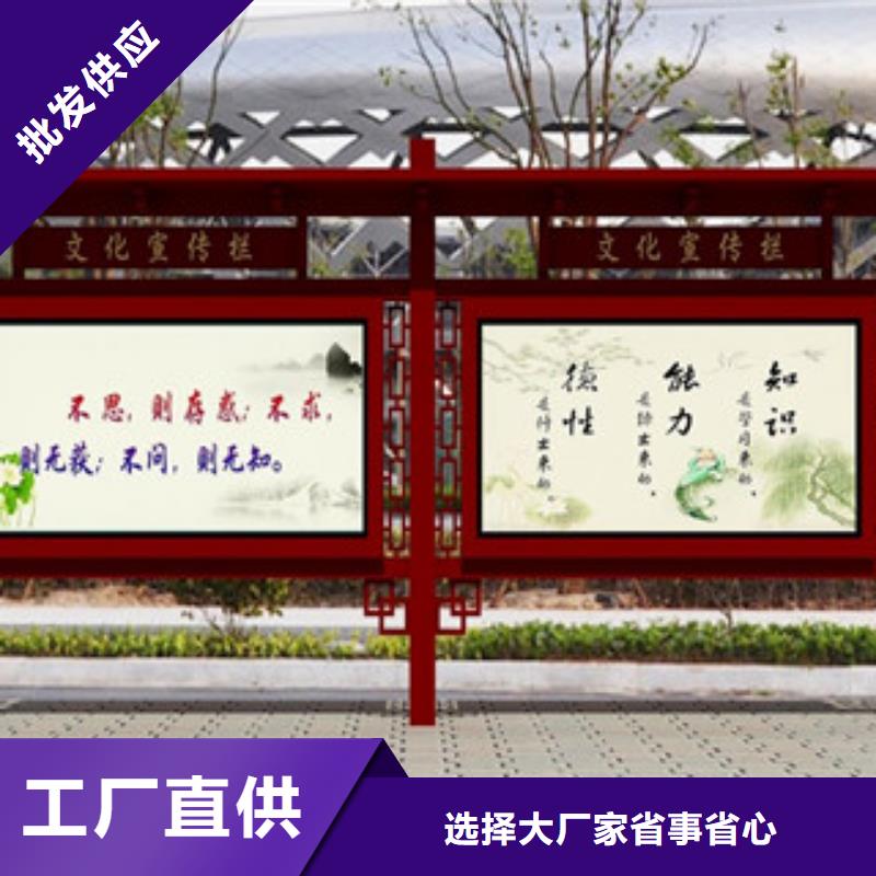 宣传栏景区指路牌快速报价