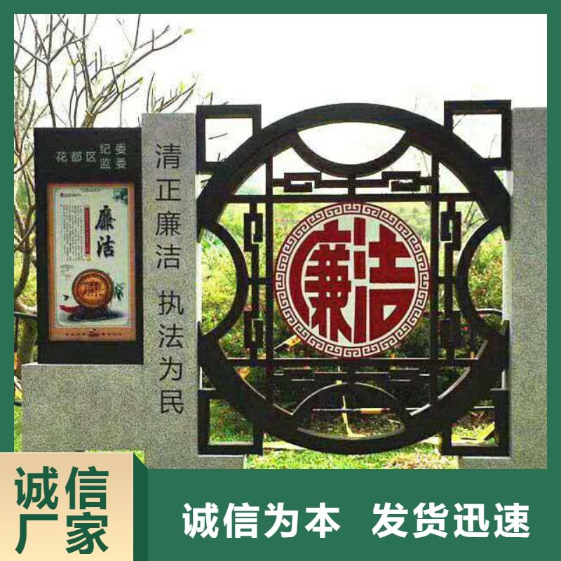 仿古宣传栏价值观精神保垒城市公交站台大量现货