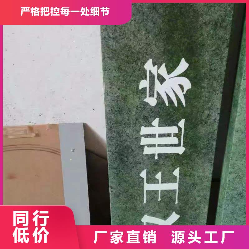 仿古宣传栏价值观精神保垒,不锈钢候车亭设计合理