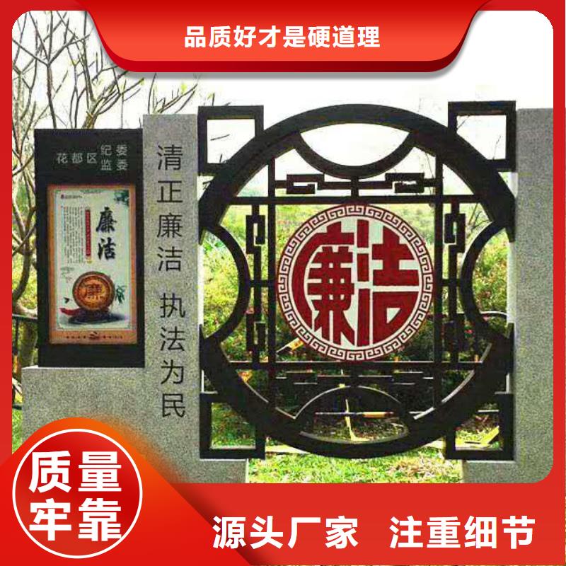 仿木纹宣传栏价值观精神保垒,多功能候车亭今日新品