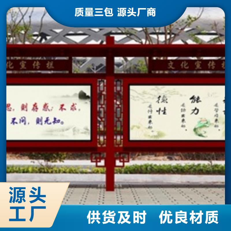 【宣传栏】指路牌灯箱N年生产经验