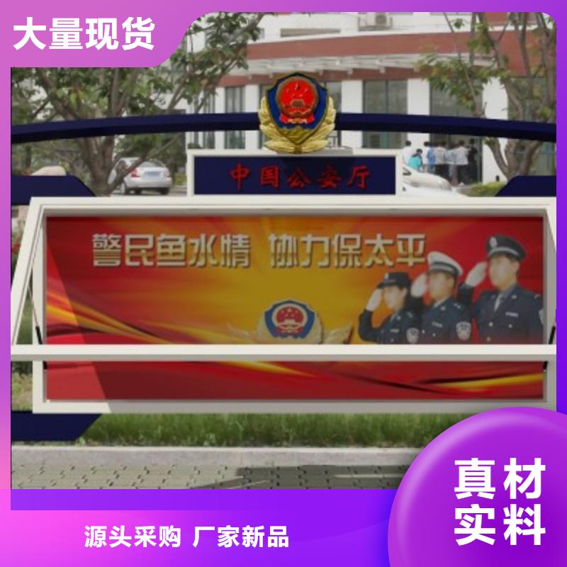 【打黑仿古候车亭为您提供一站式采购服务】