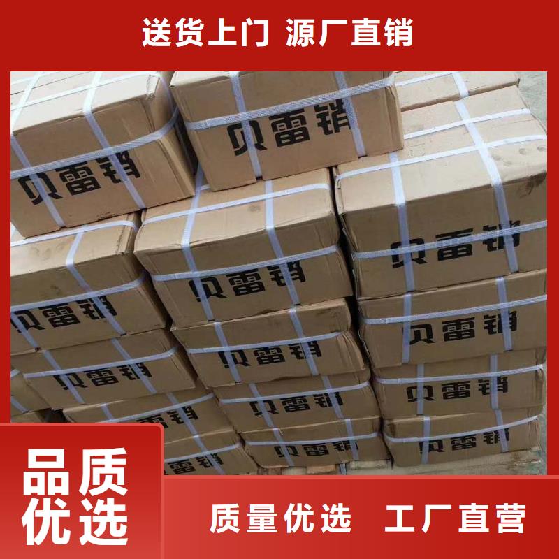 精轧螺纹钢,【镀锌管】打造行业品质