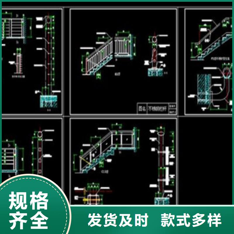 不锈钢护栏【厚壁无缝钢管】厂家直发