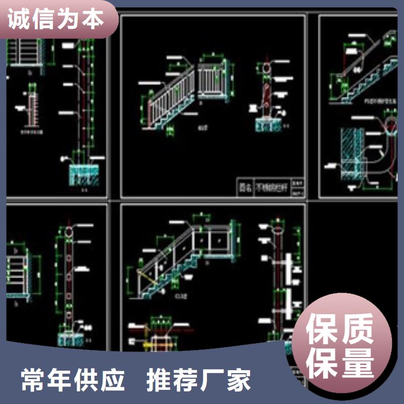 不锈钢护栏镀锌管颜色尺寸款式定制