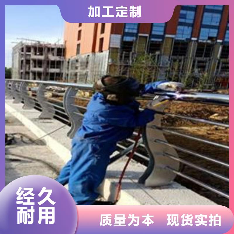 【不锈钢护栏异形钢管产地批发】