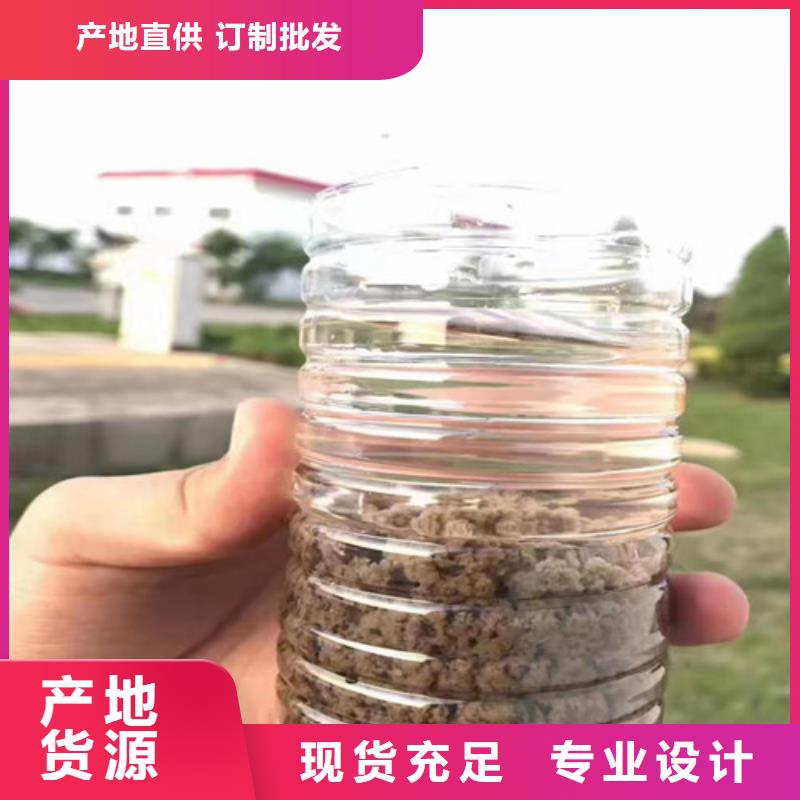 聚丙烯酰胺_【污水处理聚丙烯酰胺】产品细节参数