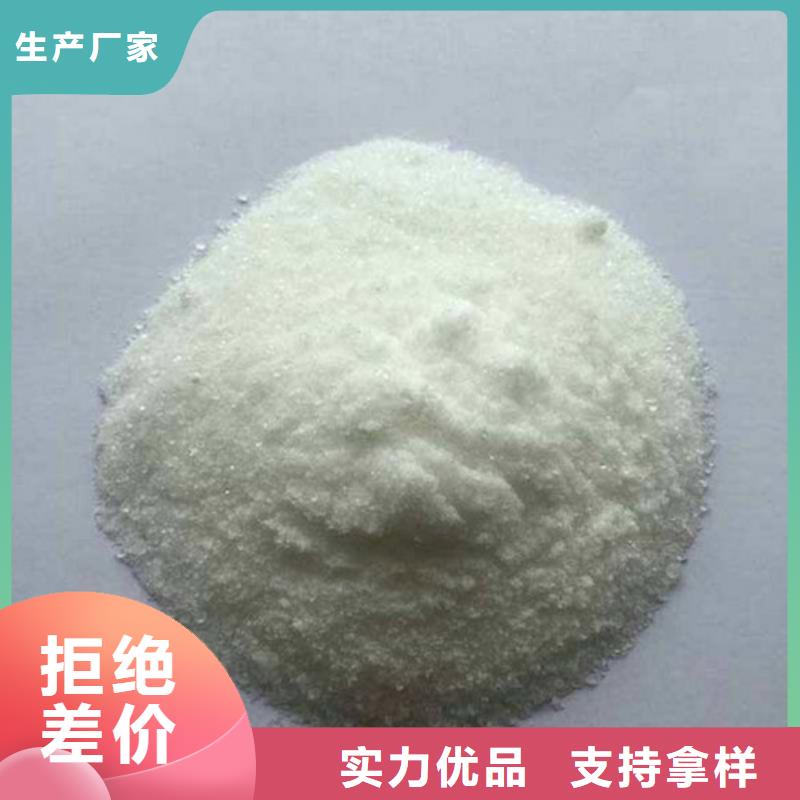 氨氮去除剂活性炭用心做品质