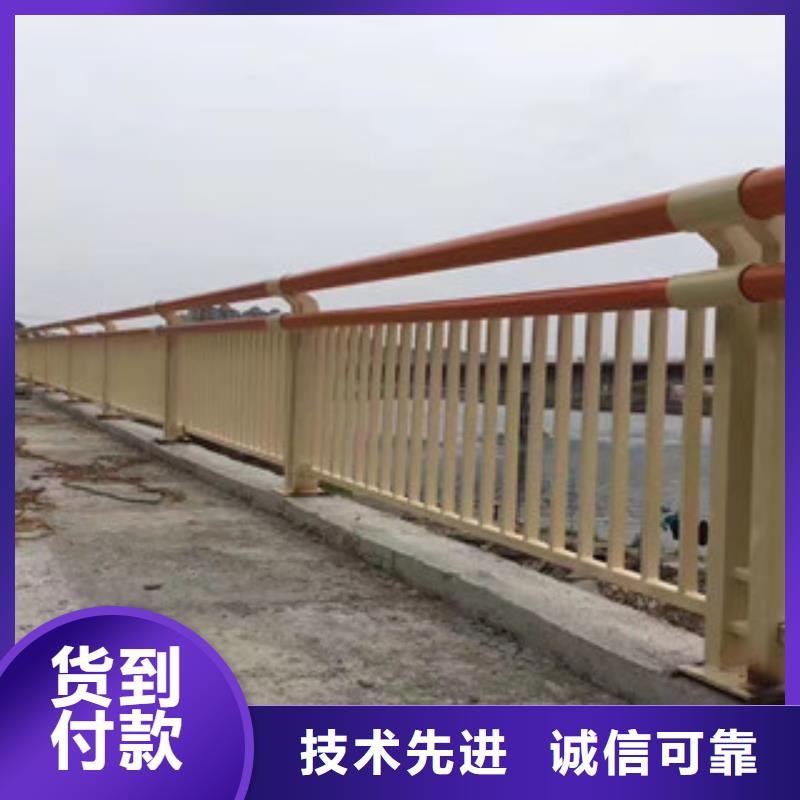 护栏市政道路防护栏产地采购