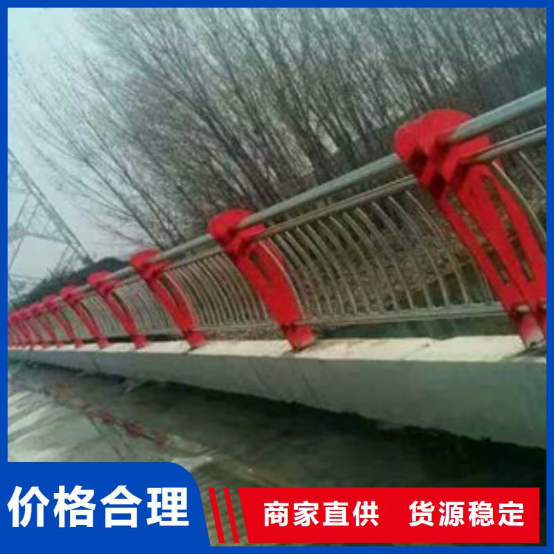 桥梁护栏-公路桥梁护栏主推产品