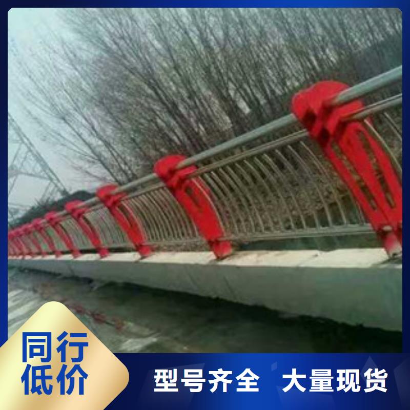 【桥梁护栏】不锈钢复合管护栏货源直供